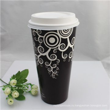 Пользовательский логотип Горячий питьевой 12 Oz кофе Single Wall Paper Cup